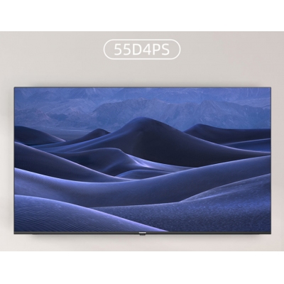 长虹电视 55D4PS