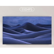 长虹电视 55D4PS