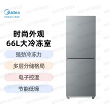 美的182升两门冰箱